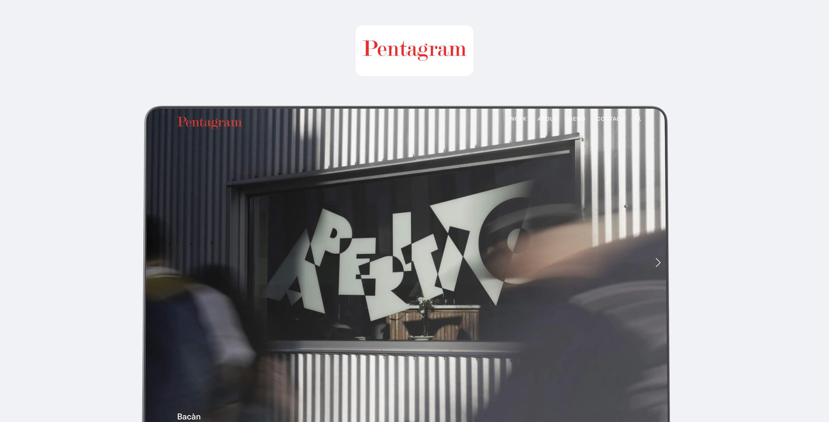 Logo of Pentagram