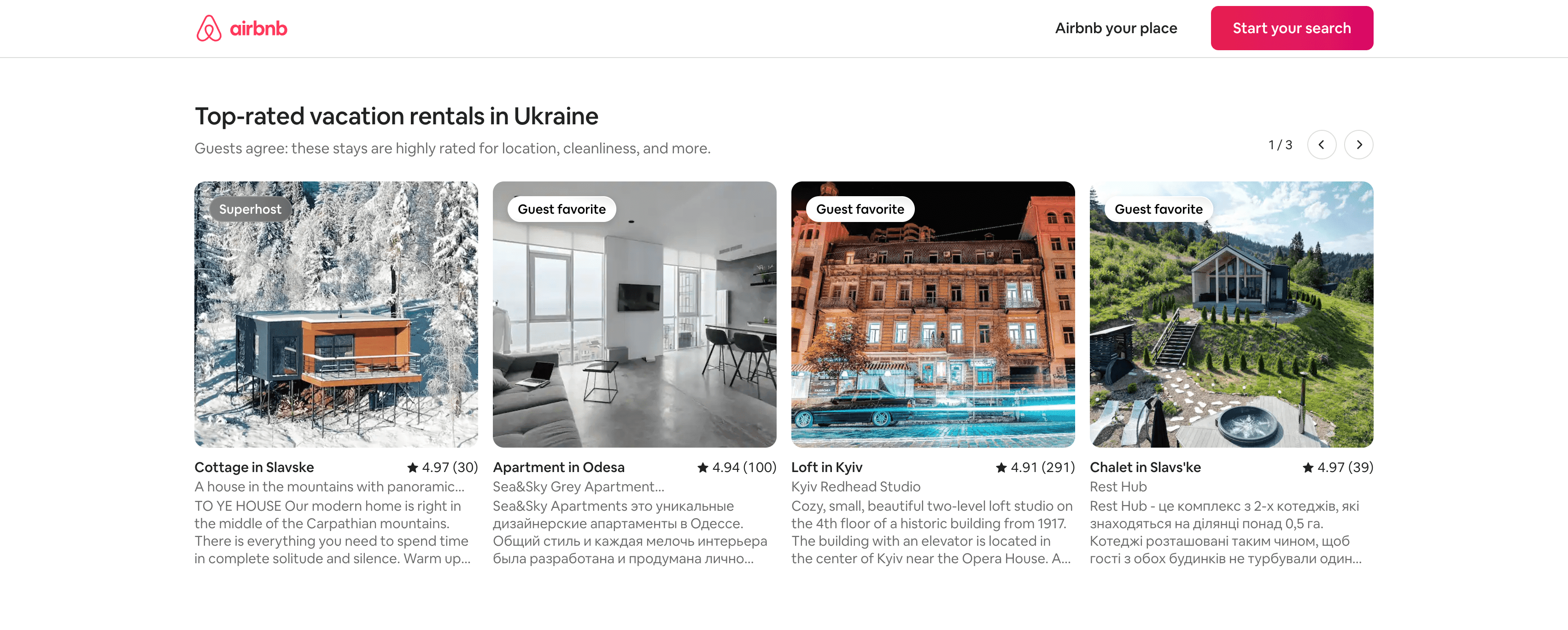 airbnb web design